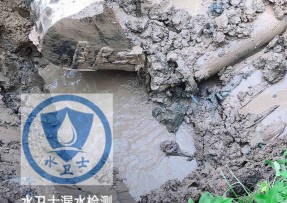 雨花台区水管漏水检测公司5